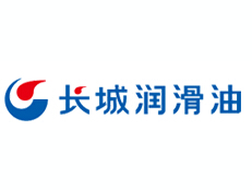 中石化長(cháng)城潤滑油
